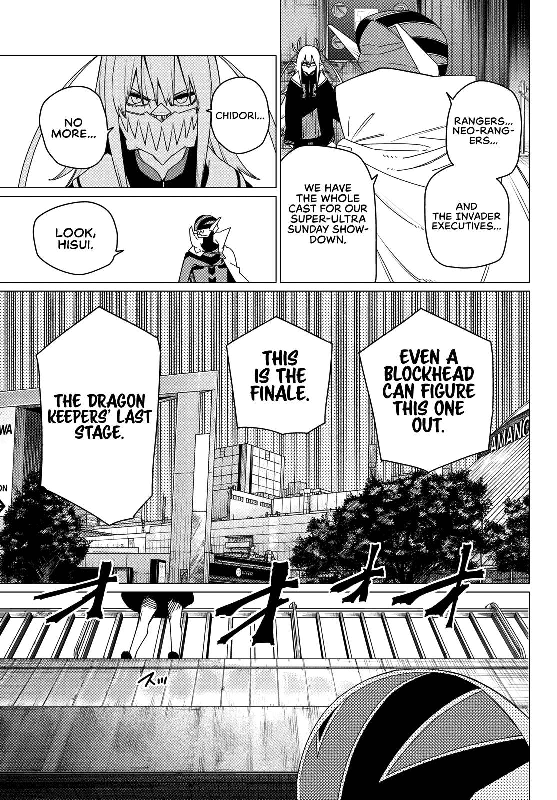 Ranger Reject Chapter 173 12